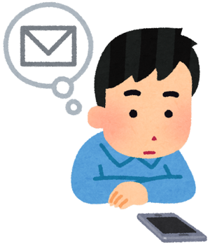ソワソワする男性