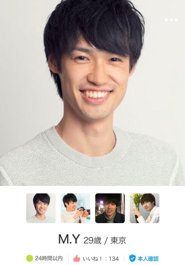 Omiai プロフィール画面