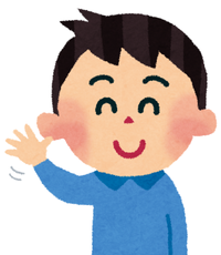 笑顔の男性